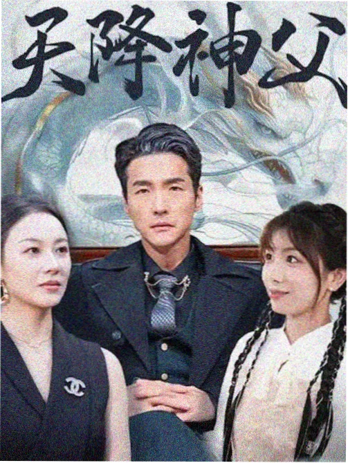 先锋影音 资讯